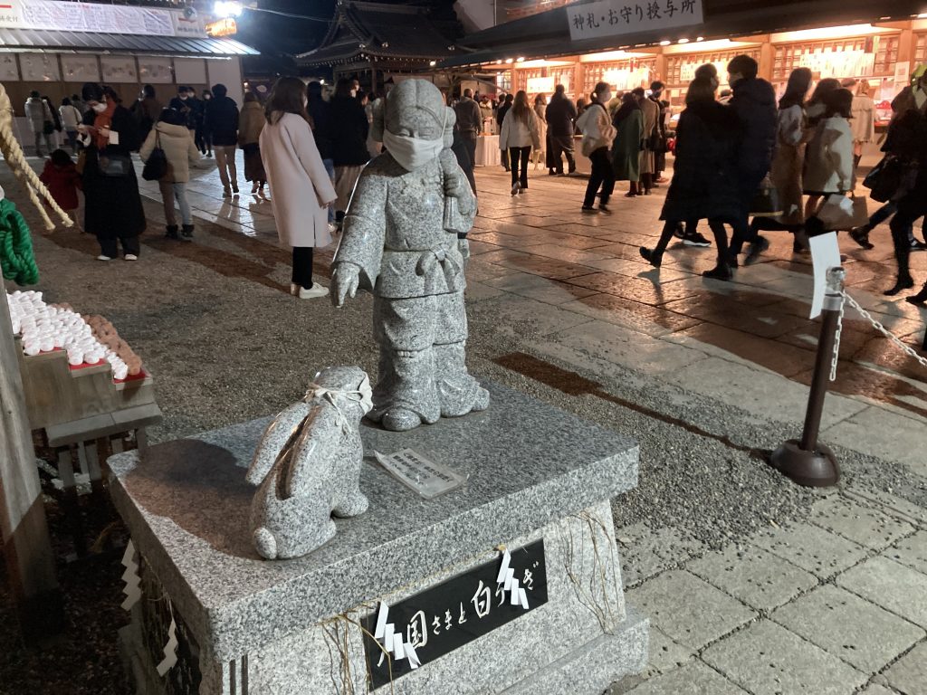 正月三が日、多くの参拝客で賑わった八坂神社
